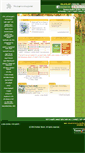 Mobile Screenshot of mal.rubberboard.org.in